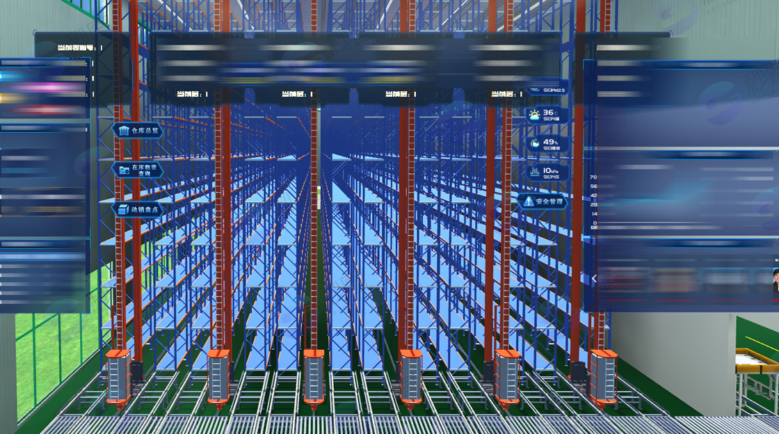 Digital Twin 3D Scene Construction Solution for Logistics Warehousing Centers