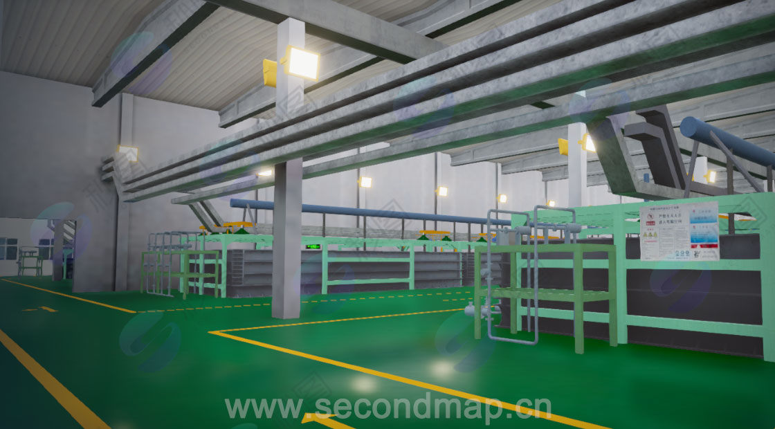 Northern Rare Earth Group Smart Safety Factory