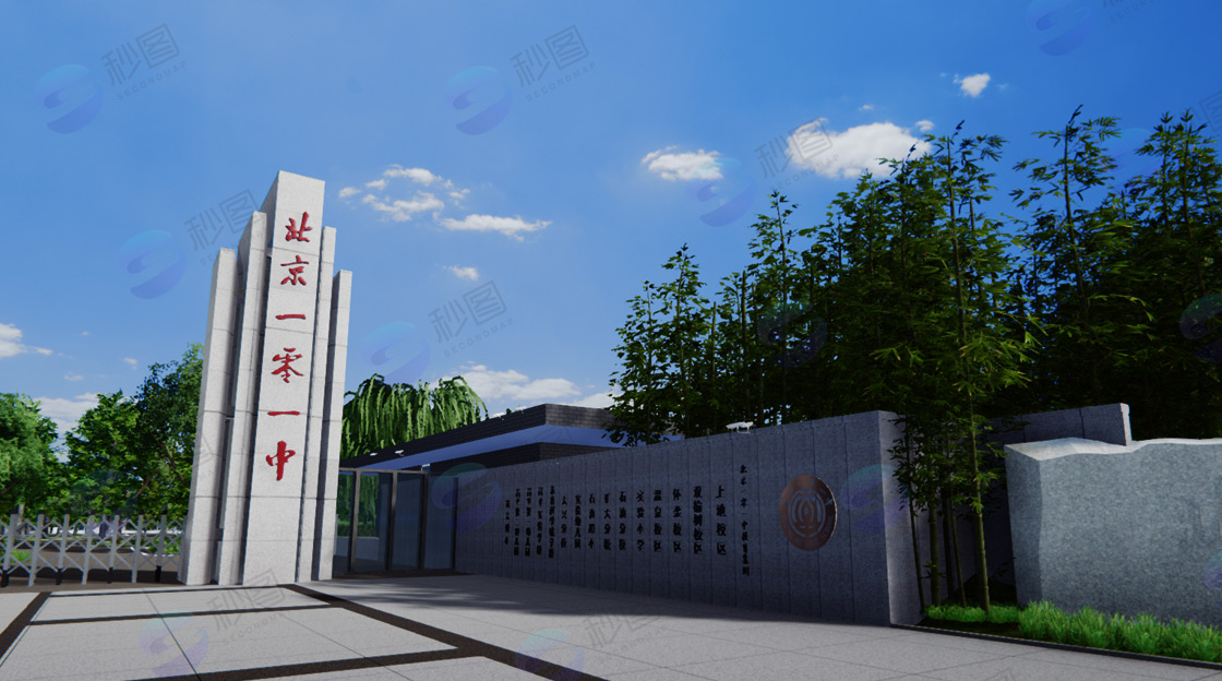 1712764421205760.jpg 学校三维建模与三维美术制作