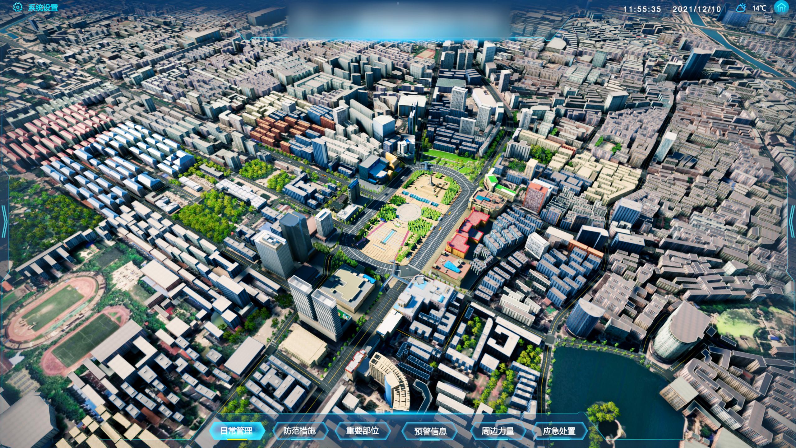 Digital City 3D Modeling Effect